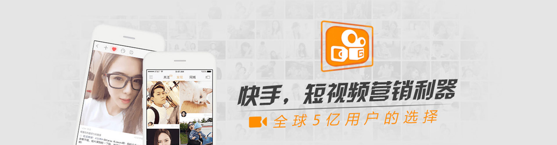 杭州百度充值返点